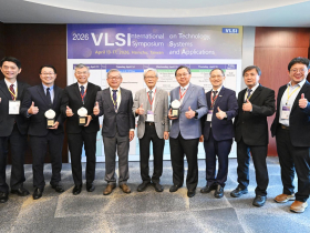 台灣半導體如何守住優勢？800名專家齊聚VLSI TSA研討會，探討AI推論加速、晶圓級運算